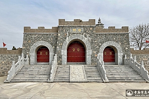 河北石家庄平山县延寿禅寺