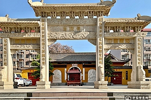 河北石家庄桥西区真像寺