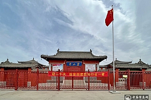 河北石家庄灵寿县灵山寺