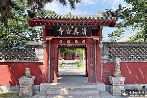 河北秦皇岛山海关清真寺(西关清真寺)
