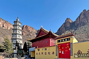 河北邢台信都区圆通寺