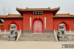 河北邢台南和区白雀庵