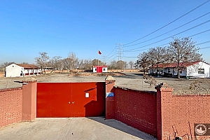 河北邢台南宫市泰兴寺