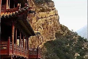 河北邢台南宫市悬空寺