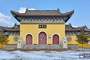 河北邢台清河县法云寺