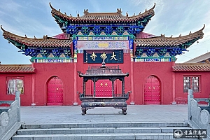 河北邯郸丛台区大佛寺