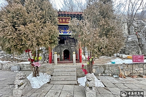 河北邯郸武安市法华寺(法华洞)