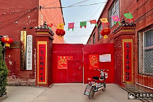 河北邯郸永年区大明寺