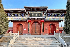 河北邯郸永年区安仁寺
