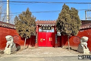 河北邯郸永年区广生寺