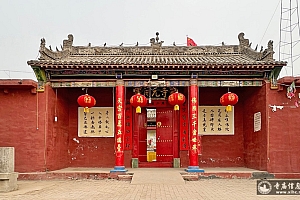 河北邯郸永年区开元寺