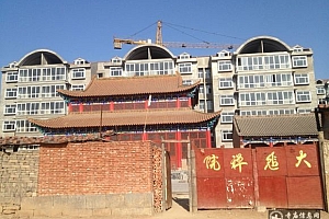 河北邯郸涉县大悲禅院
