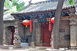 河北邯郸涉县清泉寺