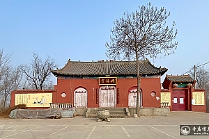 河北邯郸肥乡区兴福寺