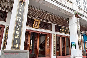 海南海口天后宫(妈祖庙)