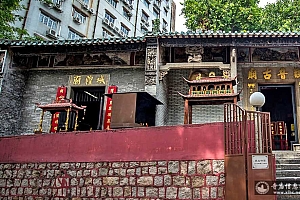 澳门城隍庙(望厦城隍庙)