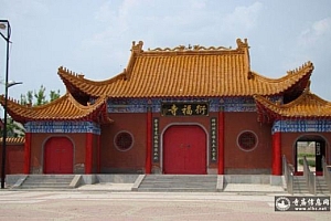 黑龙江大庆市肇源县衍福寺(金寺)