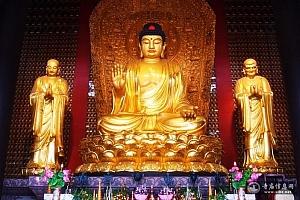 释迦牟尼