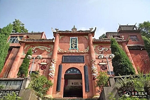 重庆万盛弥陀寺