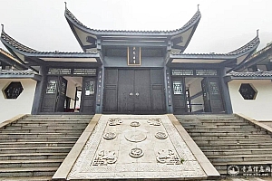 重庆北碚白云观