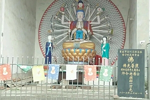 重庆合川龙游寺