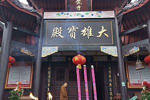 重庆大足正觉寺(古代城隍庙)