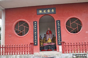 重庆开州九龙山青云观(青云寺)