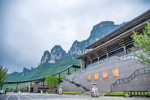 重庆武隆仙女山净心寺