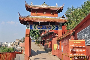 重庆渝北龙头寺