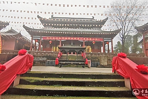 重庆璧山立山寺