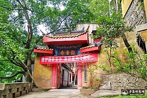 重庆綦江松藻观音寺