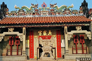 香港长洲北帝庙(长洲玉虚宫)