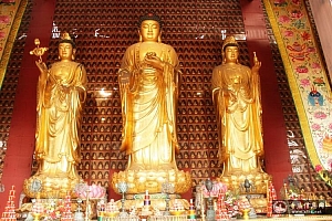 阿弥陀佛