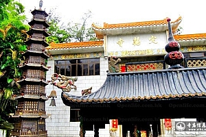 香港新界大埔定慧寺