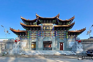 黑龙江佳木斯富锦市永安寺