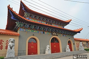 黑龙江哈尔滨三光庵