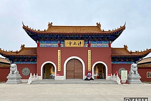 黑龙江哈尔滨净土寺(极乐精舍)