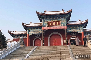 黑龙江绥化兰西县东林寺