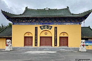 黑龙江绥化安达市保安寺