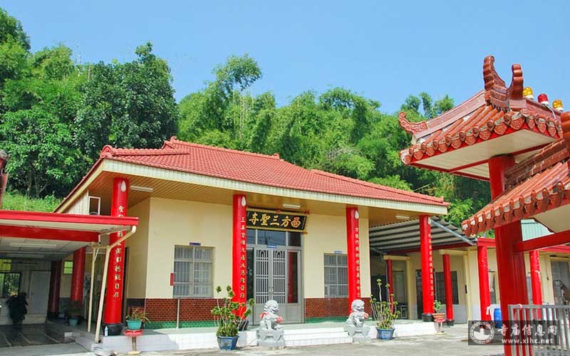 台湾高雄西方三圣寺 灵鹫禅寺 寺庙信息网