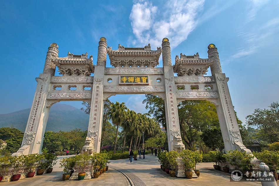 香港大屿山宝莲禅寺 寺庙信息网