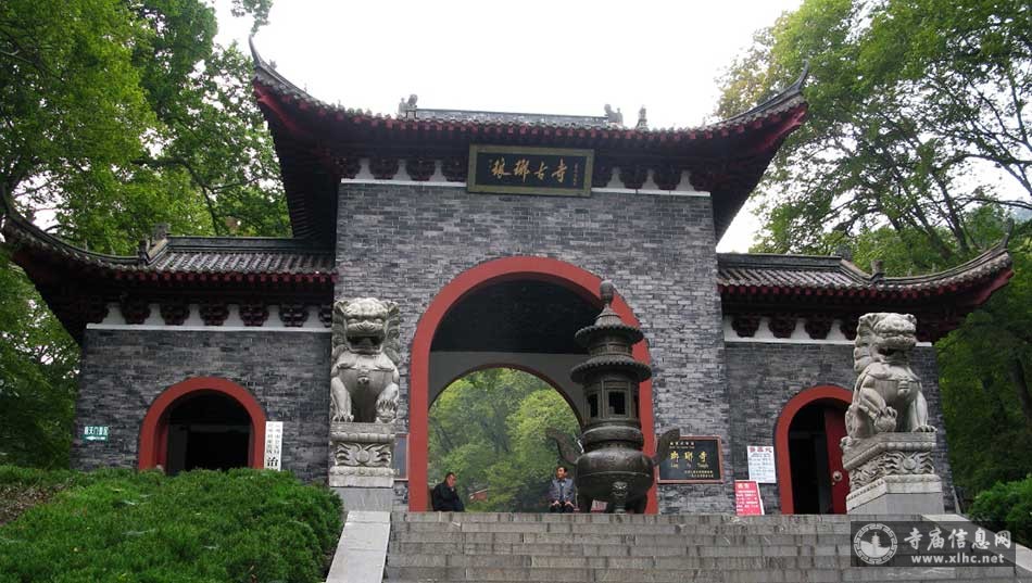 安徽滁州琅琊寺-寺庙信息网