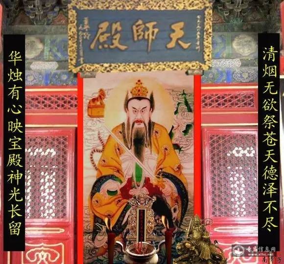 中国道教建筑特点，了解中国道教的宫观和神仙！-寺庙信息网