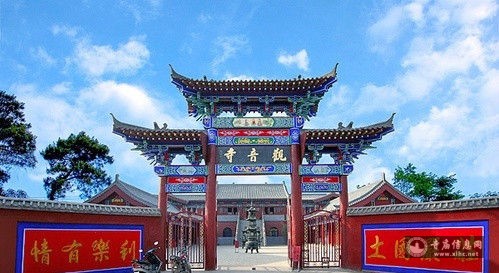 河南商丘观音寺-寺庙信息网