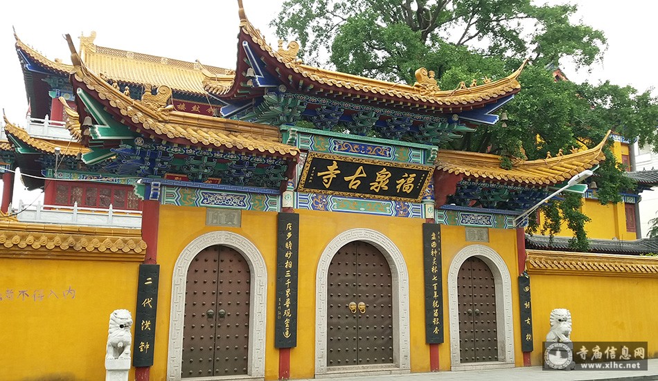 上海浦东新区福泉寺-寺庙信息网
