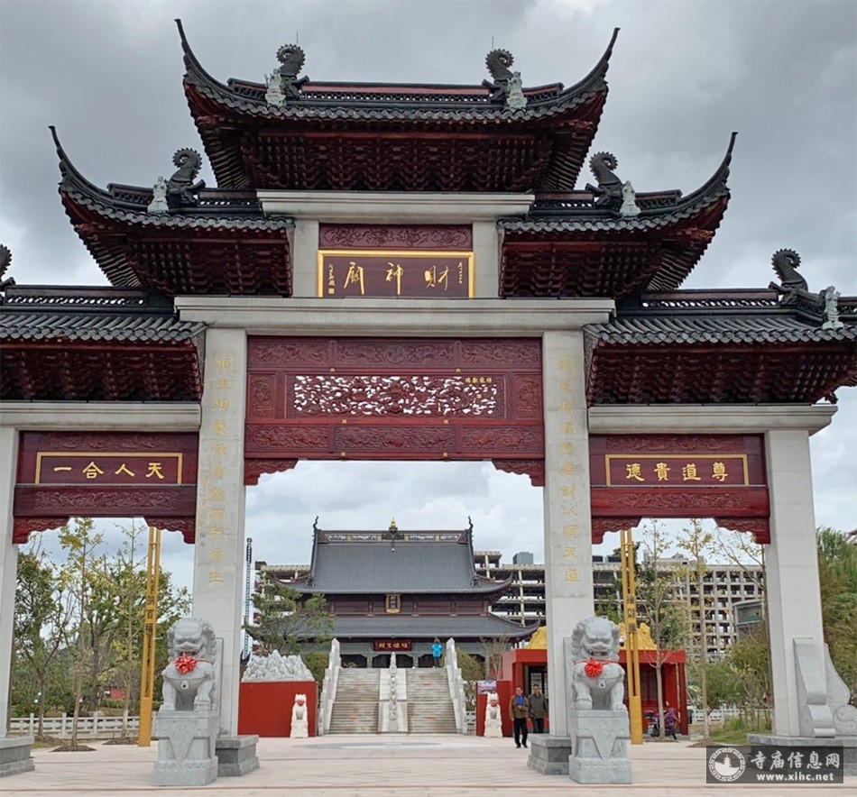 上海浦东新区财神庙-寺庙信息网