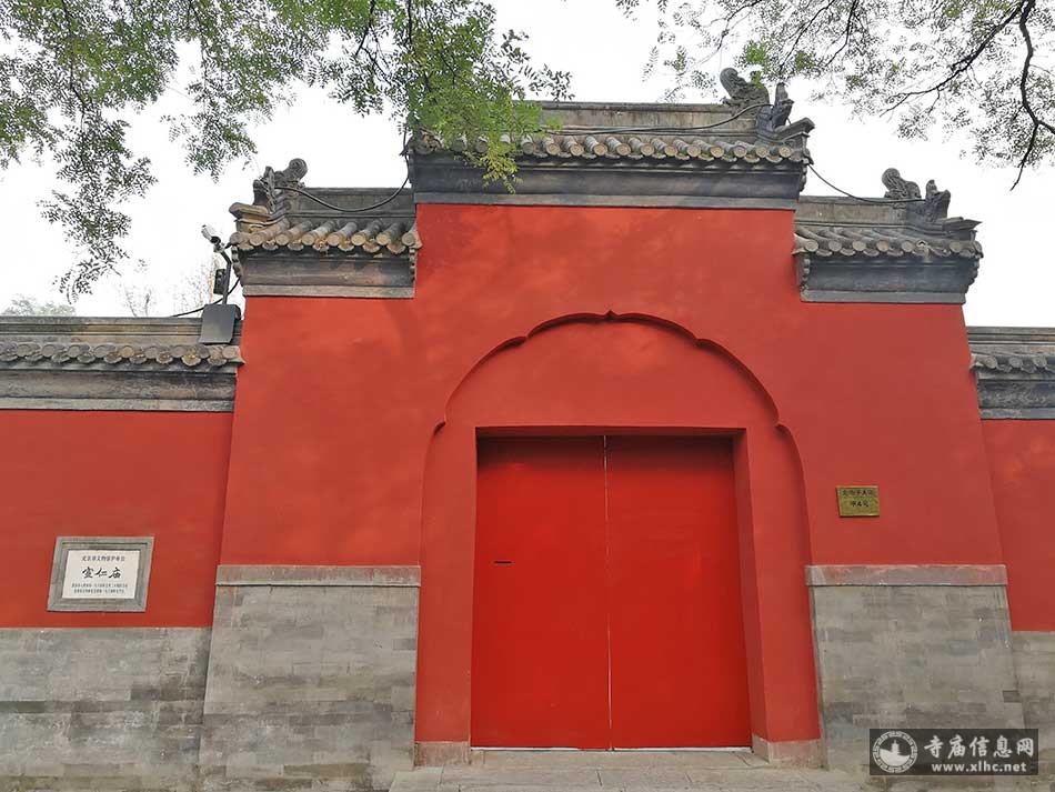 北京东城区宣仁庙（风神庙）-寺庙信息网
