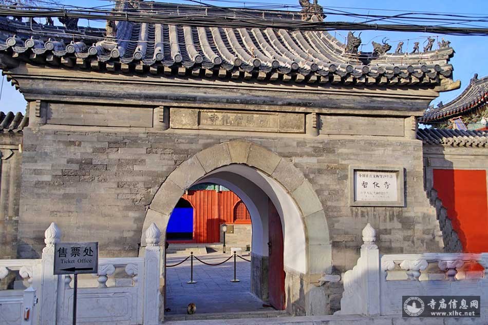 北京东城区智化寺-寺庙信息网