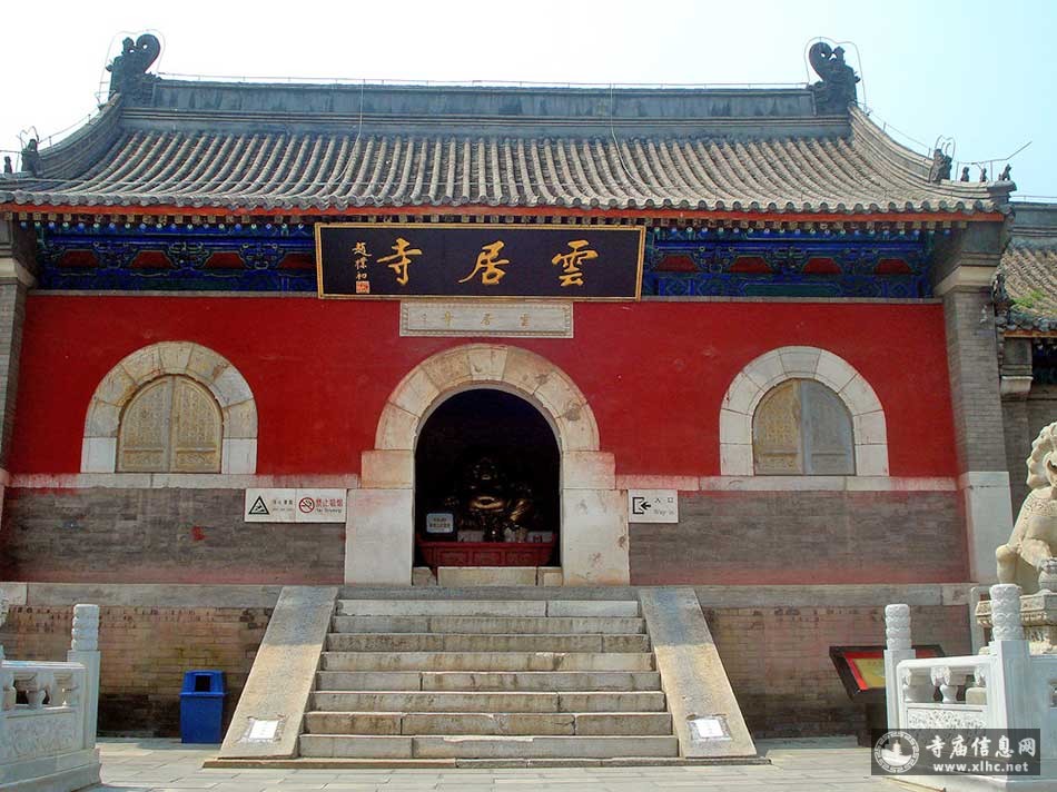 北京房山云居寺-寺庙信息网