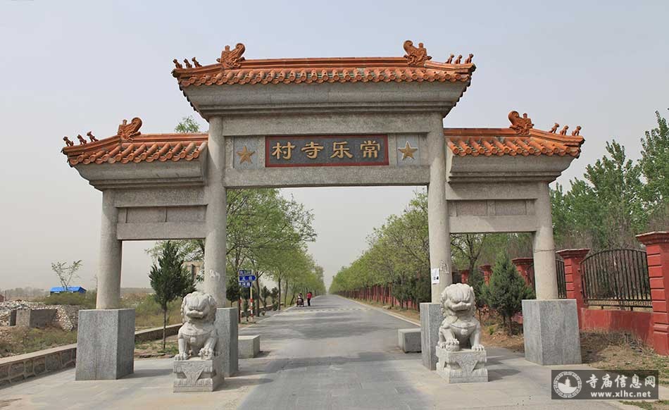 北京房山区常乐寺-寺庙信息网